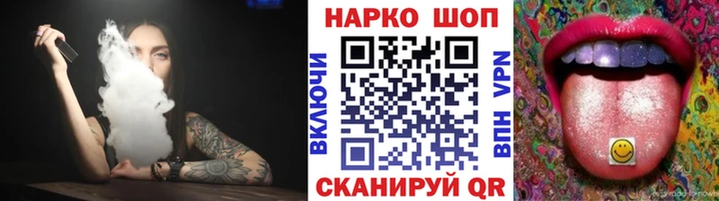 Купить наркотики цена Северская Амфетамин ОМГ ОМГ как войти Бошки Шишки