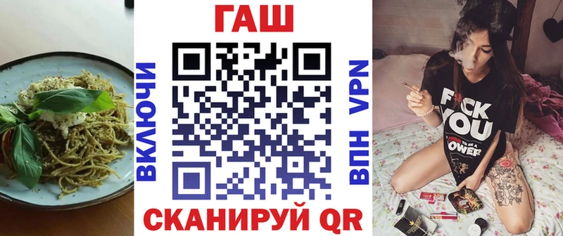Canna-Cookies марихуана  купить  цена  Северская 