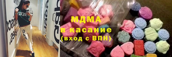 гидропоника Богородск