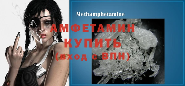 кокаин перу Богданович