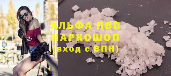 кокаин перу Богданович