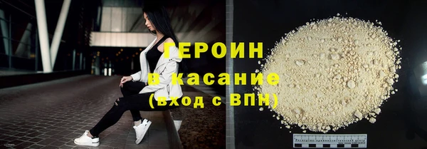 кокаин перу Богданович