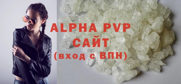 кокаин перу Богданович