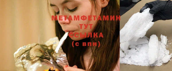 кокаин перу Богданович