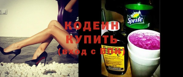 гидропоника Богородск