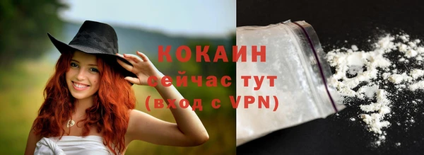гидропоника Богородск