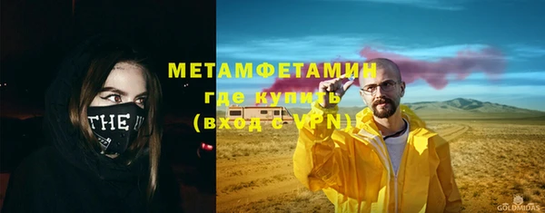 кокаин перу Богданович