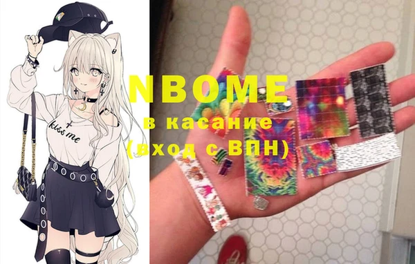 кокаин перу Богданович