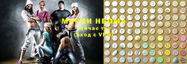 кокаин перу Богданович