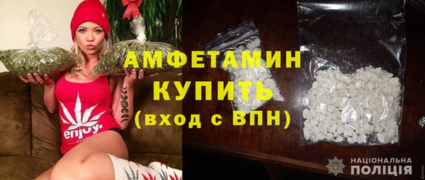 спайс Богородицк