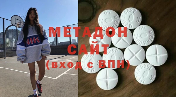 кокаин перу Богданович