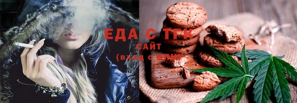 кокаин перу Богданович