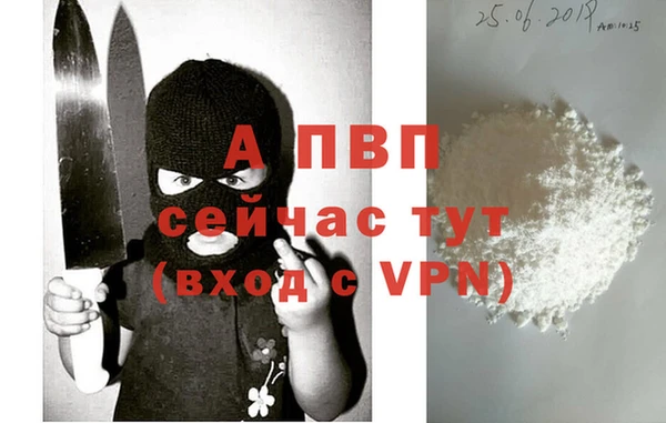 кокаин перу Богданович