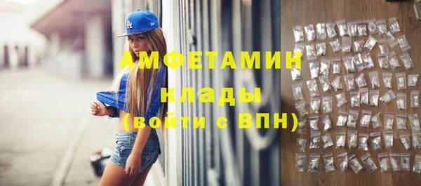 гидропоника Богородск